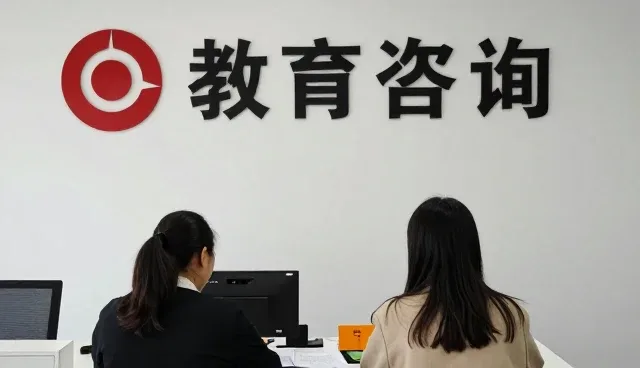 商业空间中的学习规划解决方案介绍